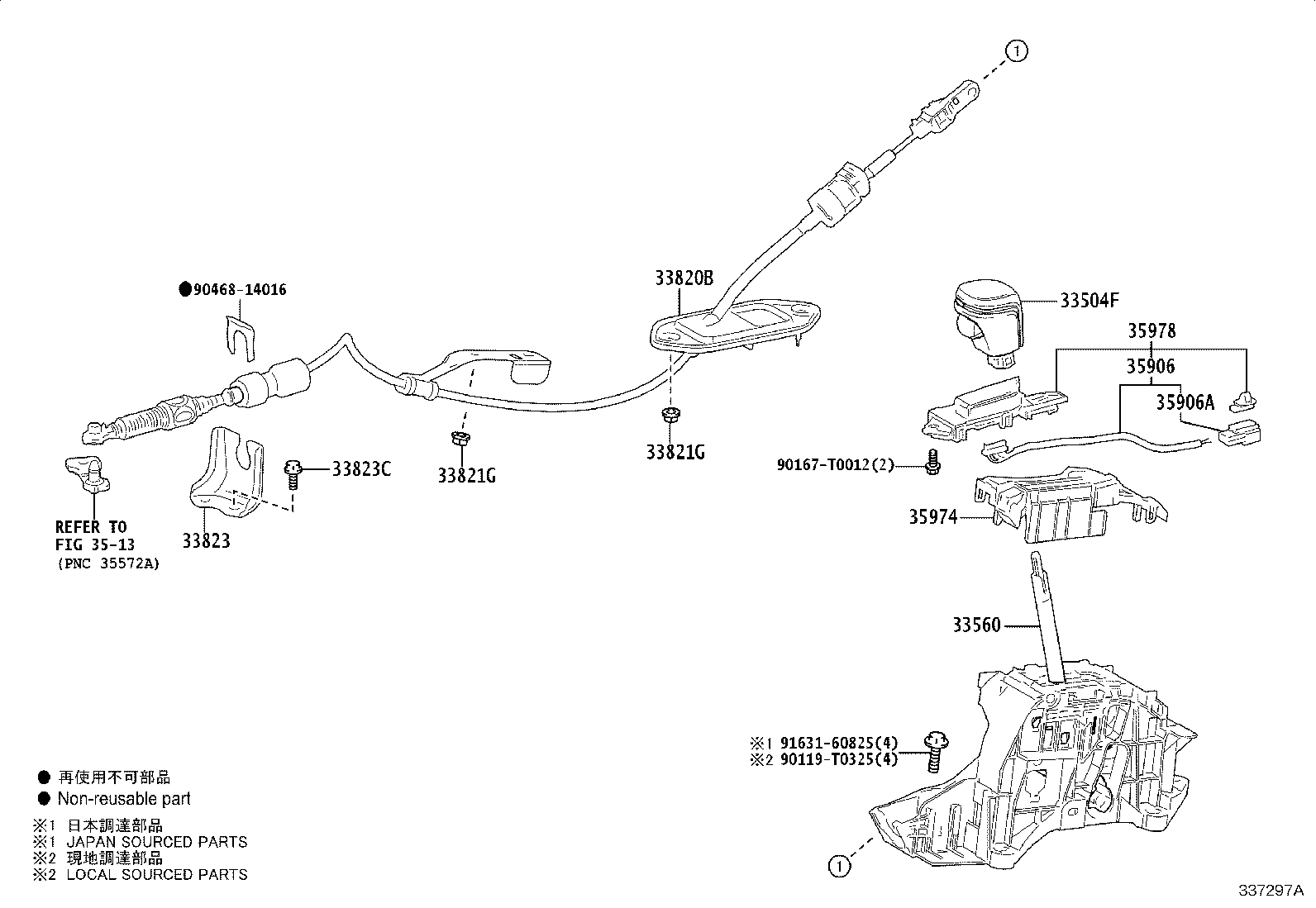 33823-06110 BRACKET, TRANSMISSION CONTROL CABLE, NO.1 product image