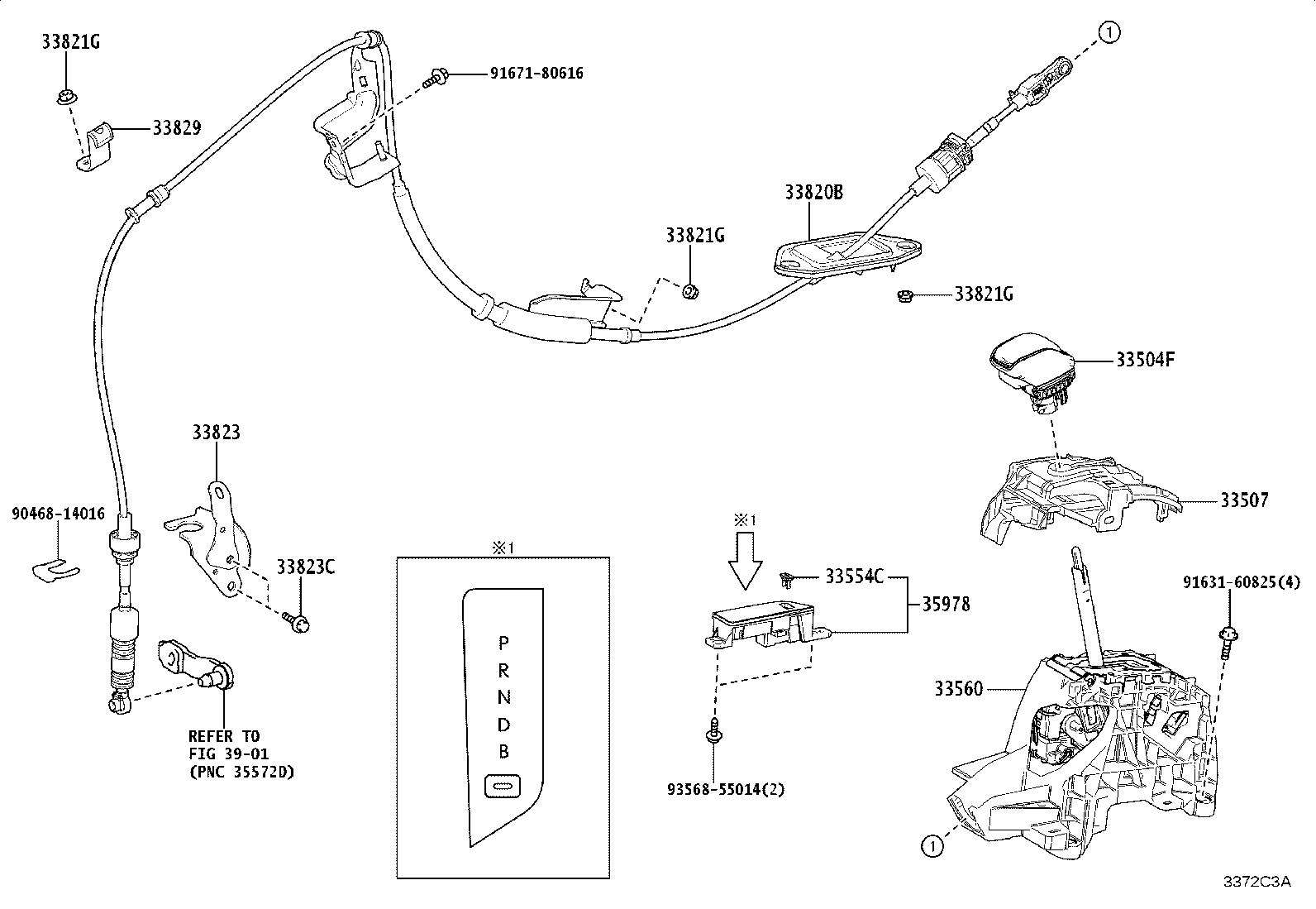 33554-16040 COVER, SHIFT LOCK RELEASE BUTTON product image
