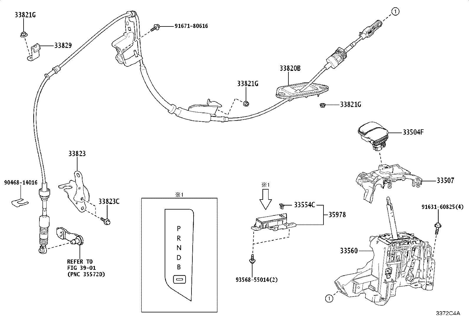 33554-16040 COVER, SHIFT LOCK RELEASE BUTTON product image