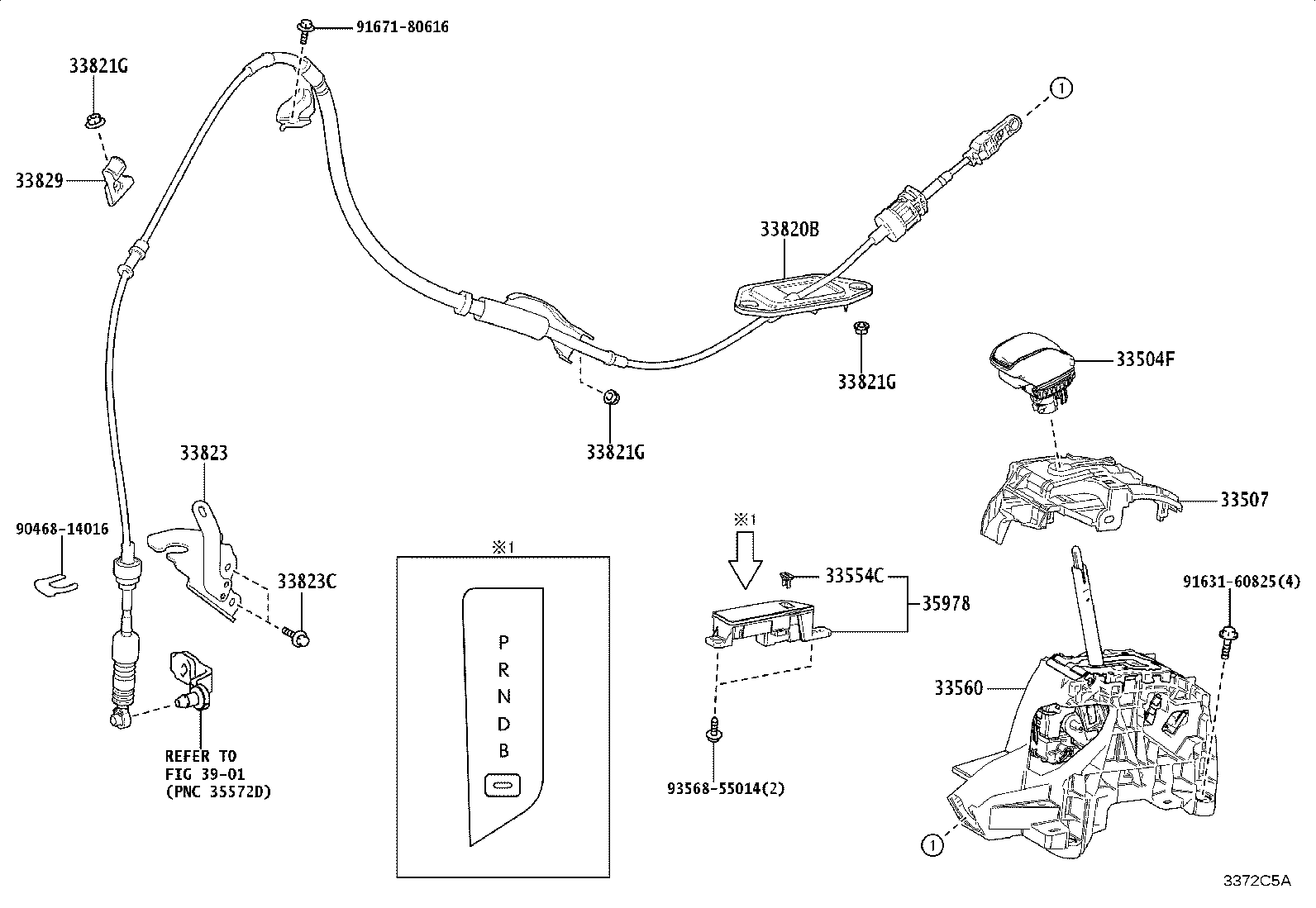 33554-16040 COVER, SHIFT LOCK RELEASE BUTTON product image