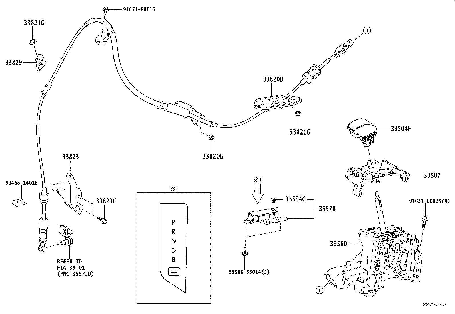 33554-16040 COVER, SHIFT LOCK RELEASE BUTTON product image
