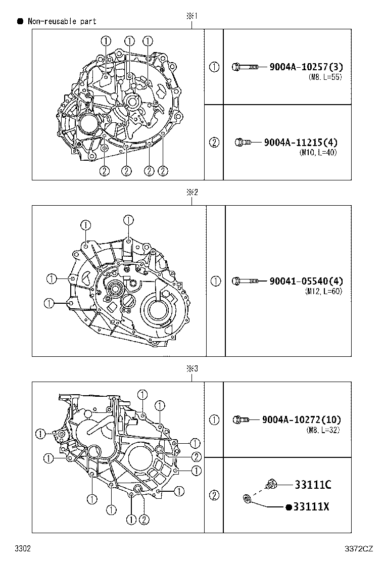 31115-BZ100 HOUSING, CLUTCH product image