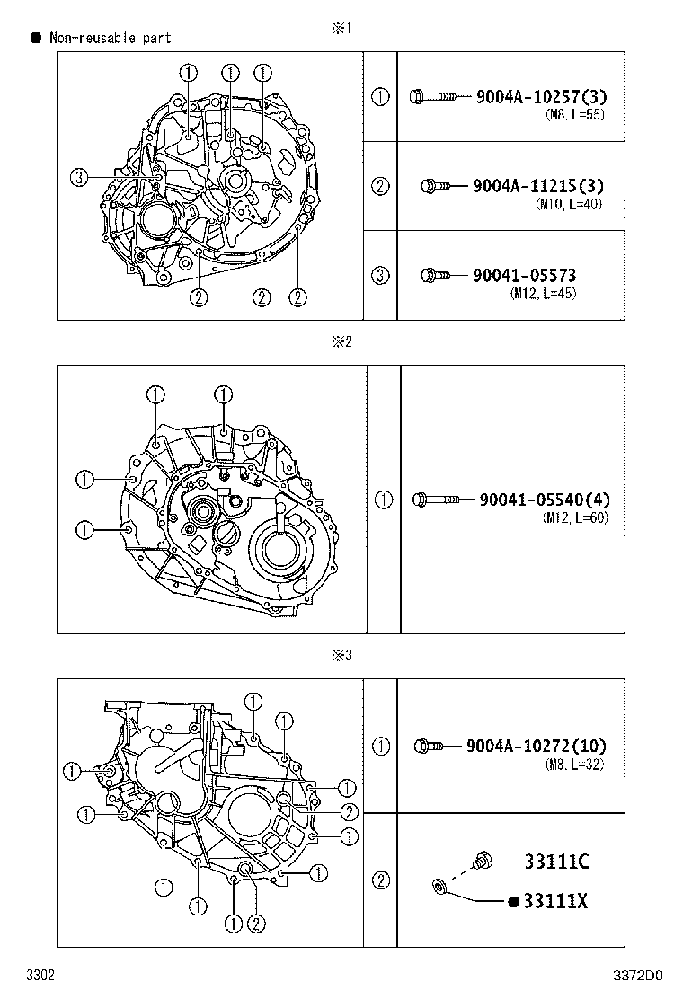 31115-BZ100 HOUSING, CLUTCH product image