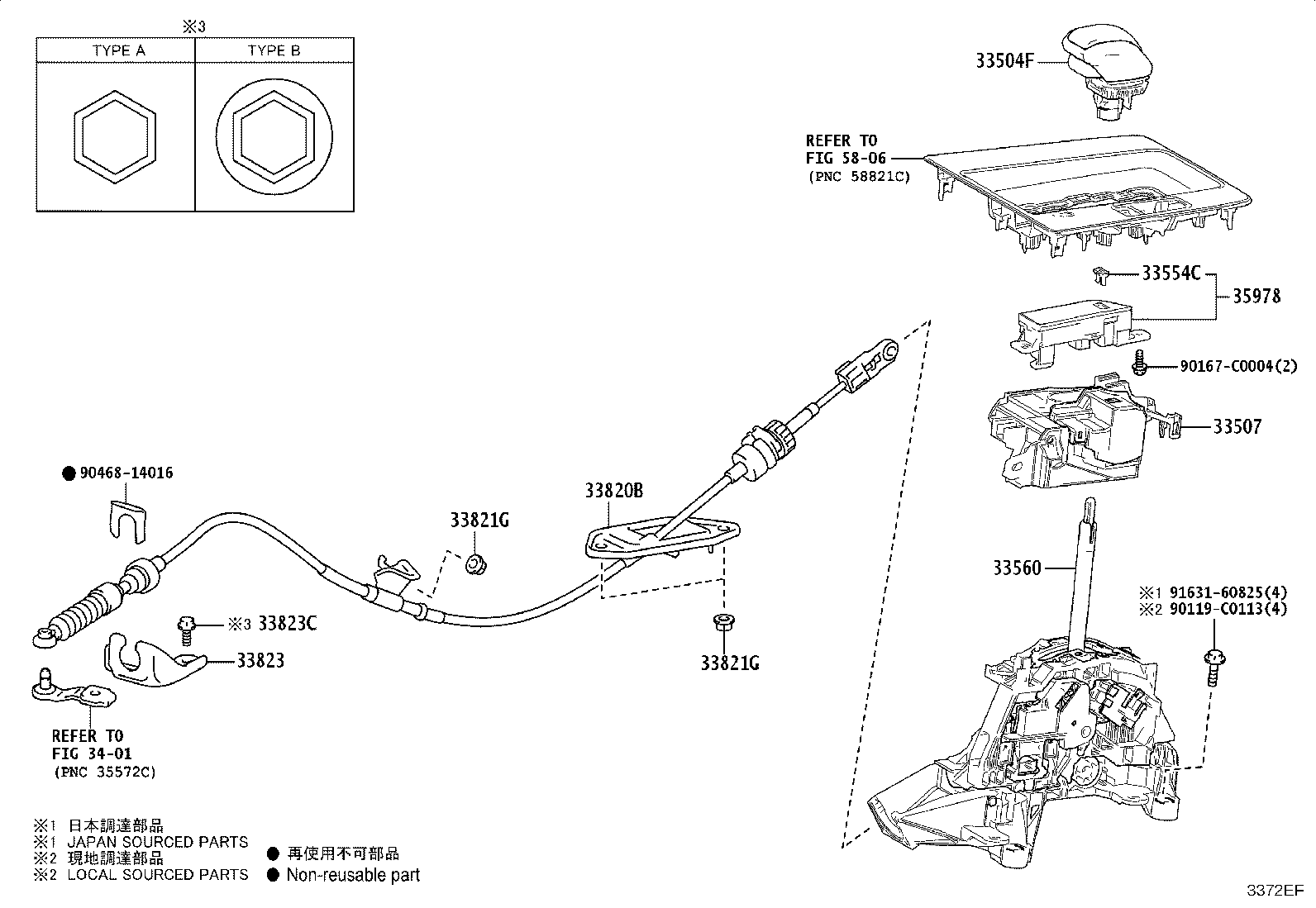 33504-0A010 KNOB SUB-ASSY, SHIFT LEVER product image