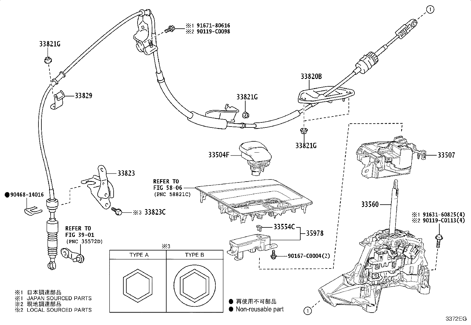 33504-0A010 KNOB SUB-ASSY, SHIFT LEVER product image