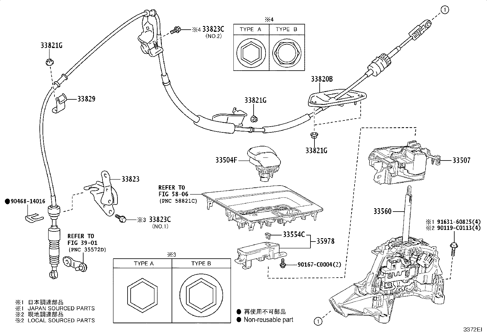 33560-0A040 UNIT ASSY, SHIFT LOCK CONTROL product image