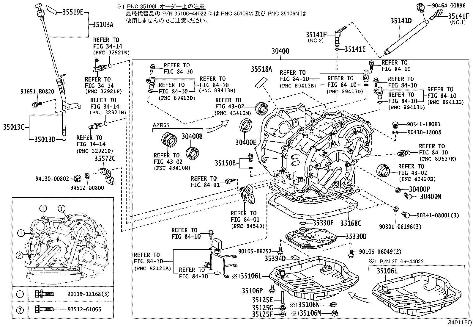 30400-28010 TRANSAXLE ASSY, CONTINUOUSLY VARIABLE product image