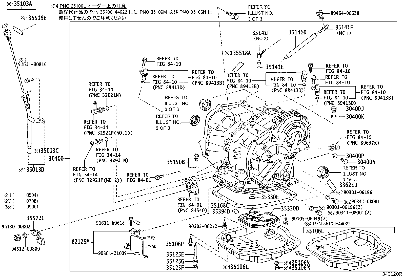35103-28230 GAGE SUB-ASSY, TRANSMISSION OIL LEVEL product image