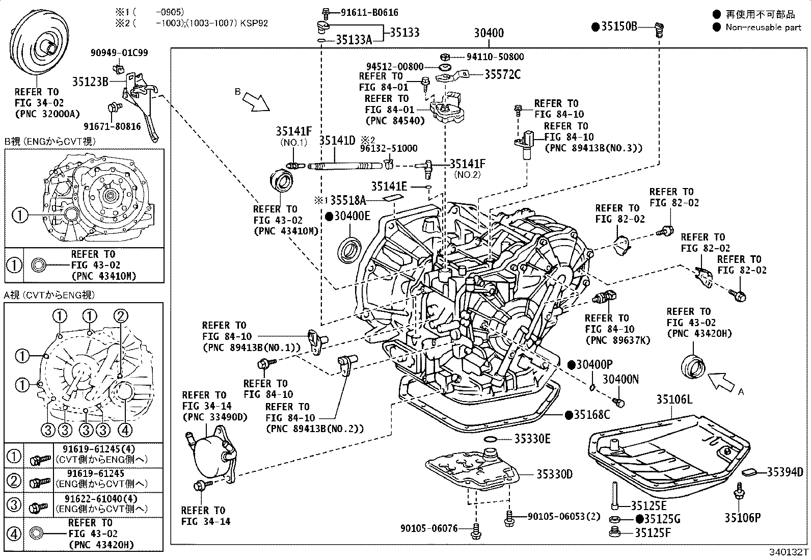30400-52280 TRANSAXLE ASSY, CONTINUOUSLY VARIABLE product image