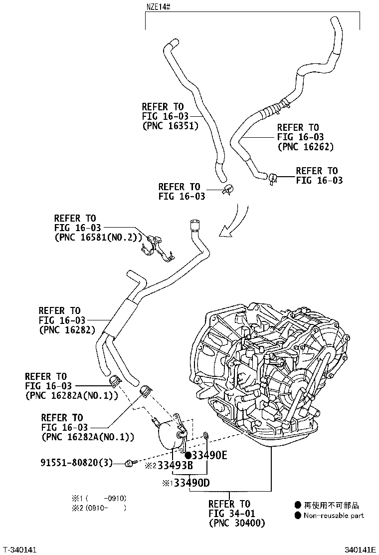 33490-12060 COOLER ASSY, TRANSMISSION OIL product image