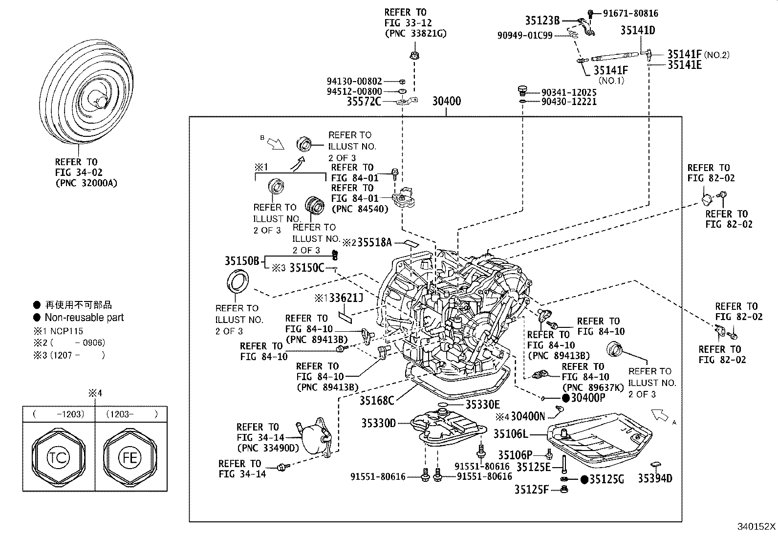 30400-52092 TRANSAXLE ASSY, CONTINUOUSLY VARIABLE product image