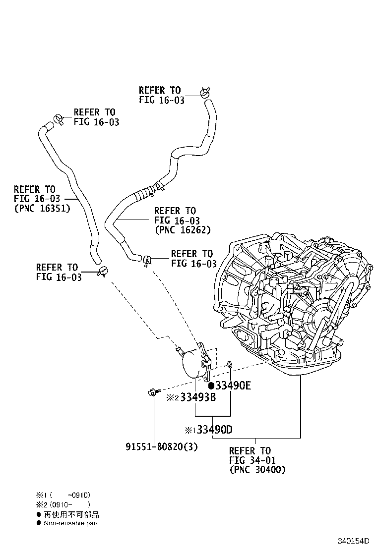33490-12020 COOLER ASSY, TRANSMISSION OIL product image