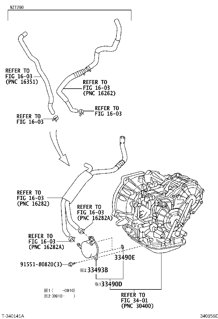 33490-20150 COOLER ASSY, TRANSMISSION OIL product image