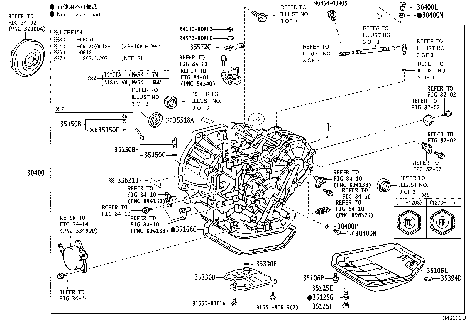 30140-12170 TRANSAXLE ASSY, CVT, REBUILT(W/O TORQUE CONVERTER) product image