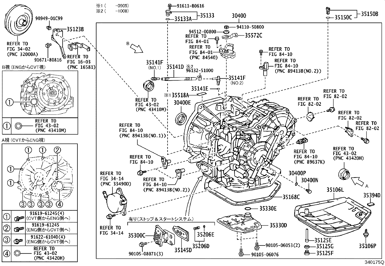 35123-52020 SKIRT,TRANSMISSION BREATHER product image