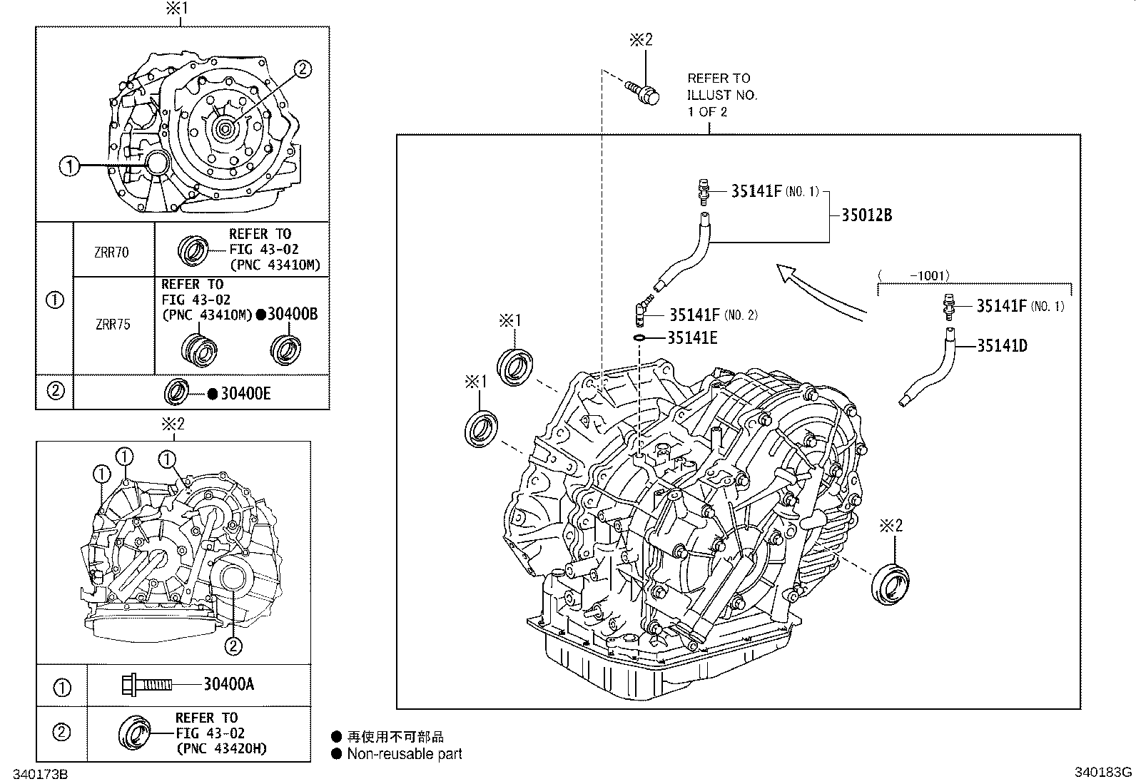 30400-28040 TRANSAXLE ASSY, CONTINUOUSLY VARIABLE product image