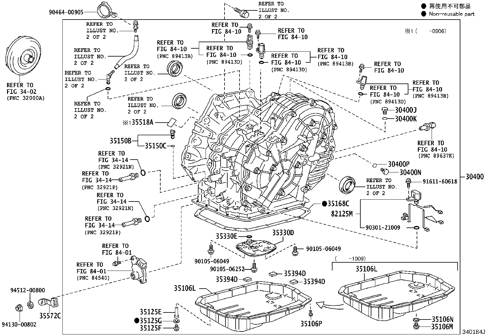 30400-20030 TRANSAXLE ASSY, CONTINUOUSLY VARIABLE product image