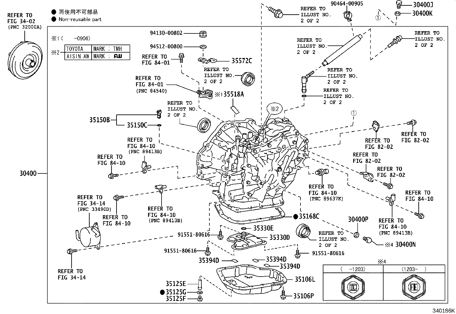 30400-20030 TRANSAXLE ASSY, CONTINUOUSLY VARIABLE product image