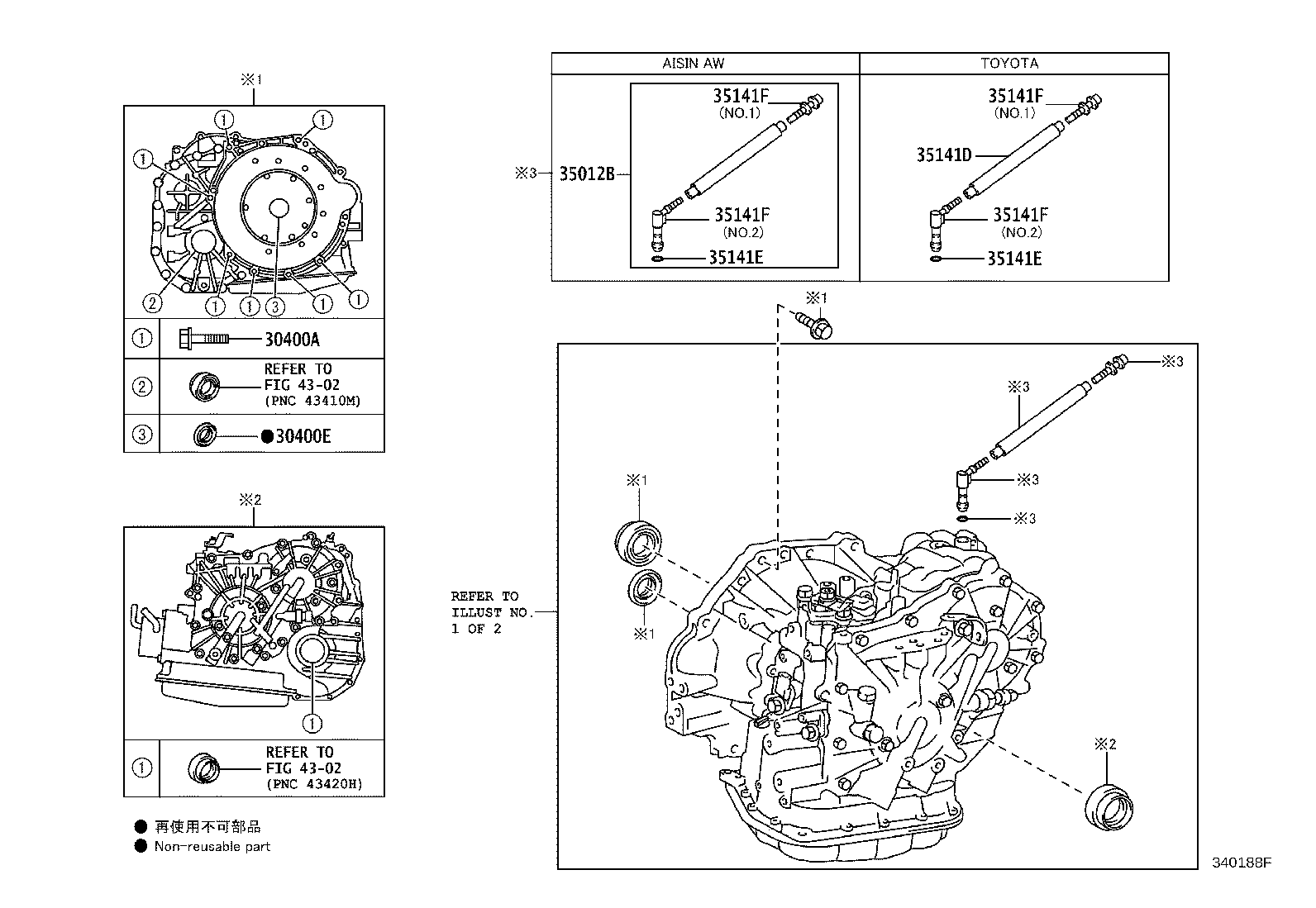 30400-20030 TRANSAXLE ASSY, CONTINUOUSLY VARIABLE product image