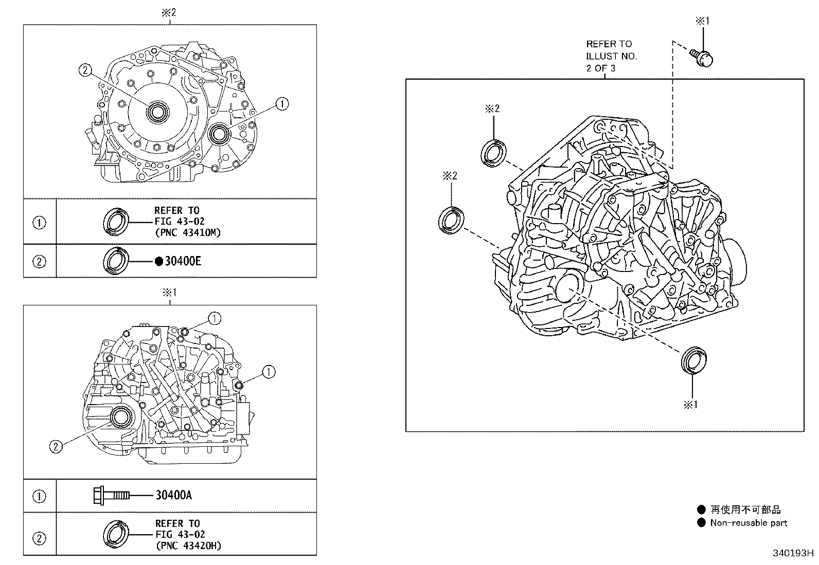 35106-74010 PAN SUB-ASSY, TRANSAXLE OIL(CVT) product image