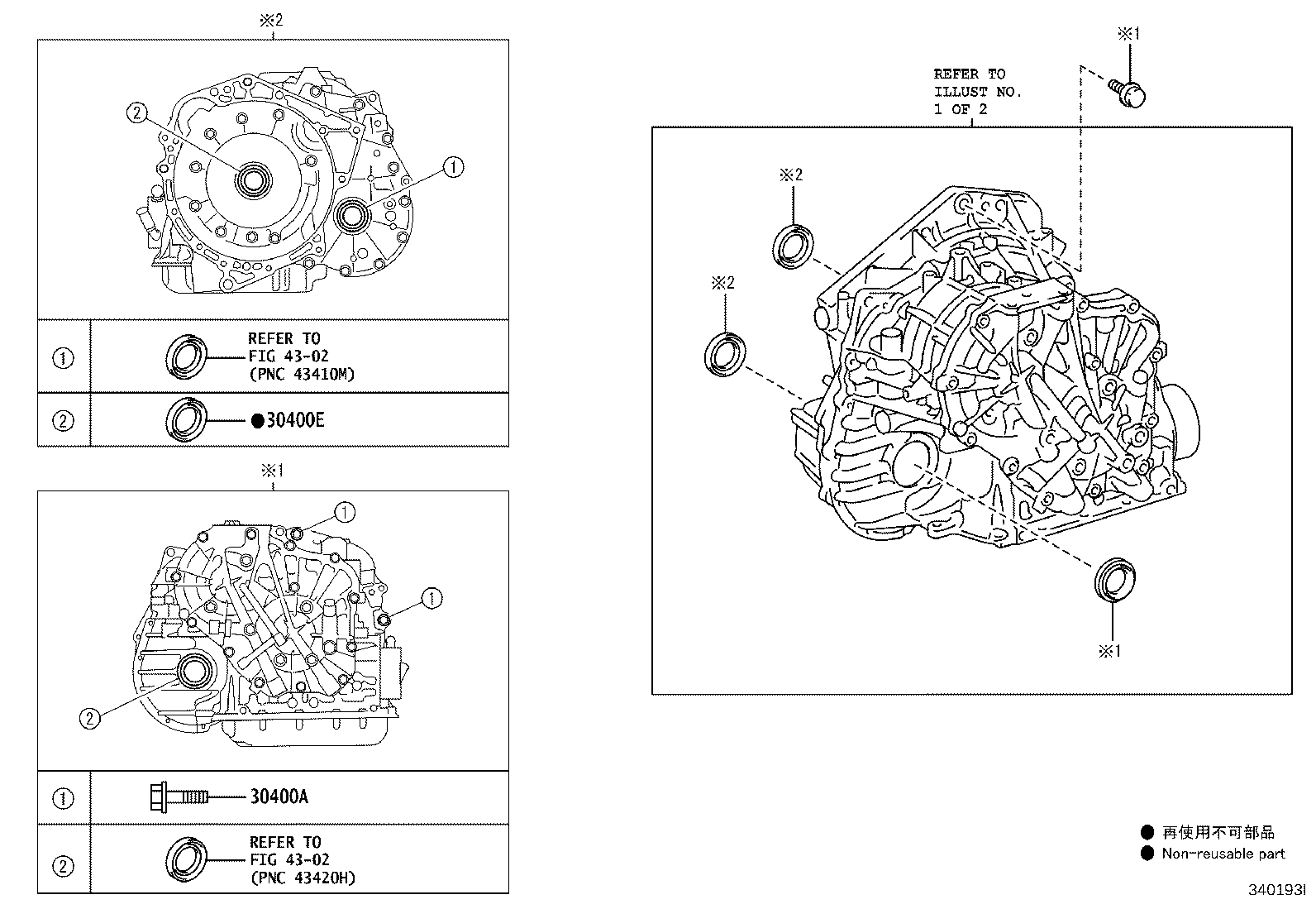 Thumbnail 2 for 91552-81245