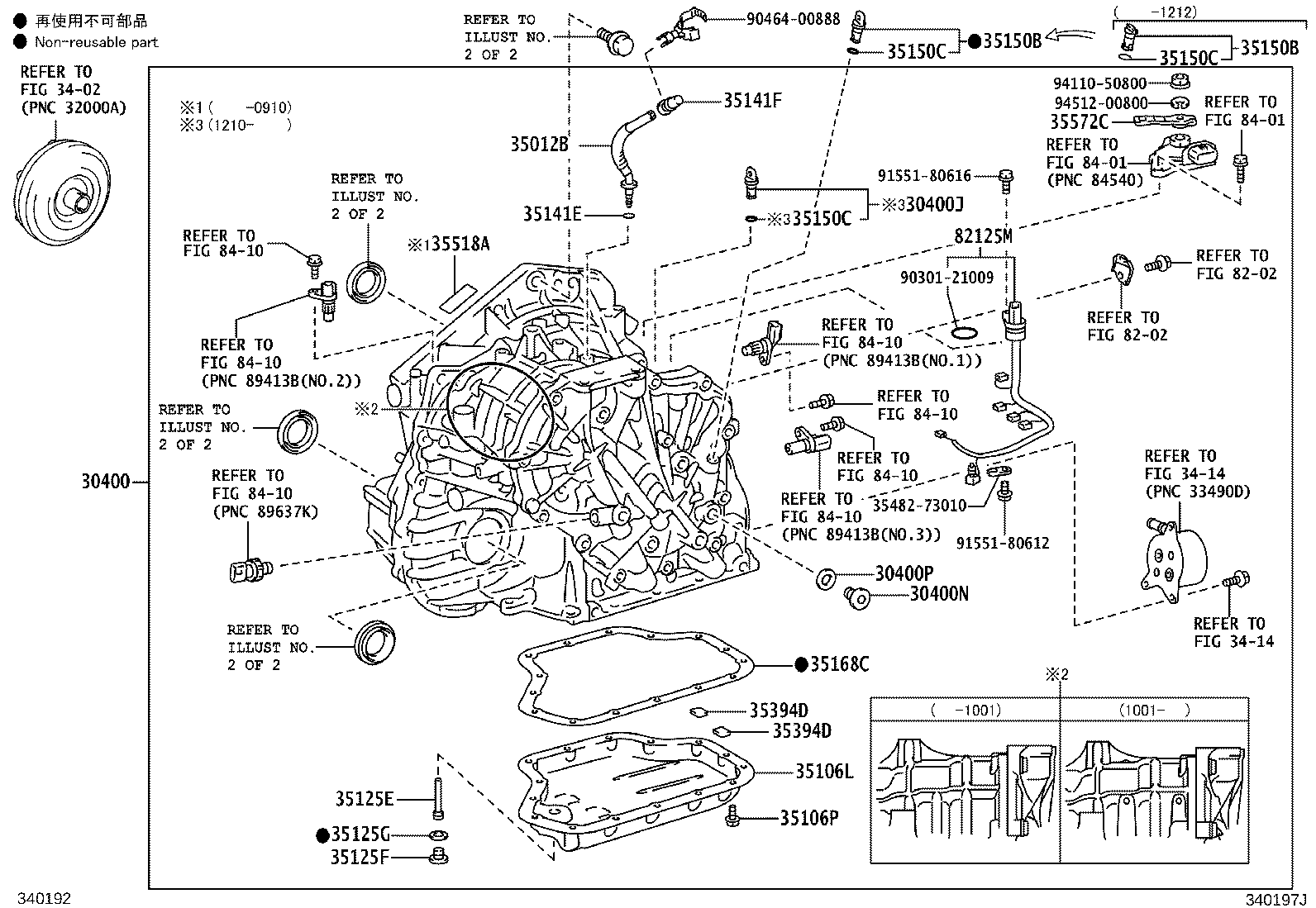 91552-81245 BOLT(FOR TRANSAXLE & ENGINE SETTING) product image