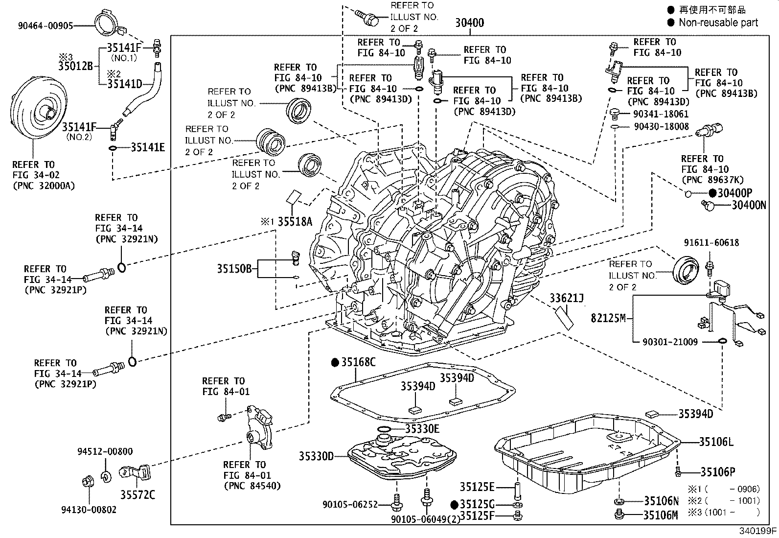 30400-42030 TRANSAXLE ASSY, CONTINUOUSLY VARIABLE product image