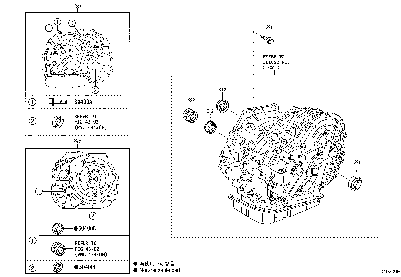 30400-42030 TRANSAXLE ASSY, CONTINUOUSLY VARIABLE product image