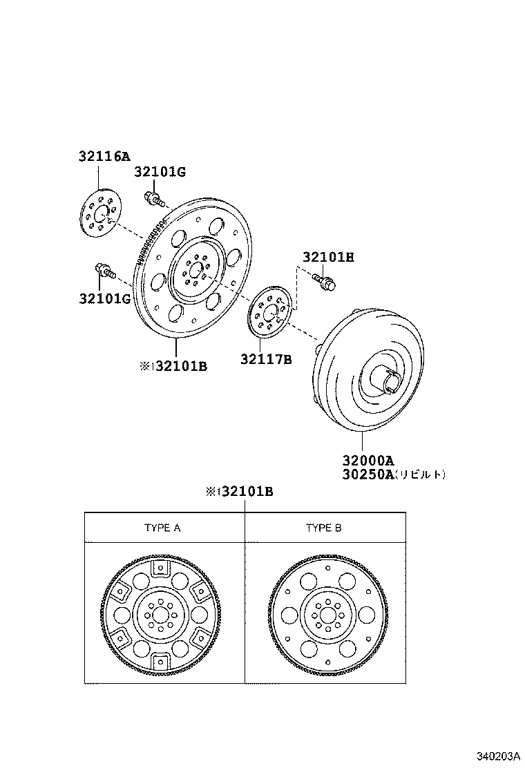 32000-12481 CONVERTER ASSY, TORQUE product image