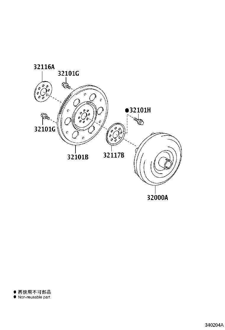 32000-52101 CONVERTER ASSY, TORQUE product image