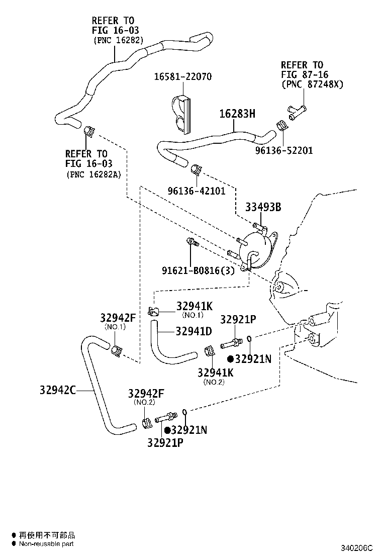 32943-28070 HOSE, OIL COOLER INLET product image