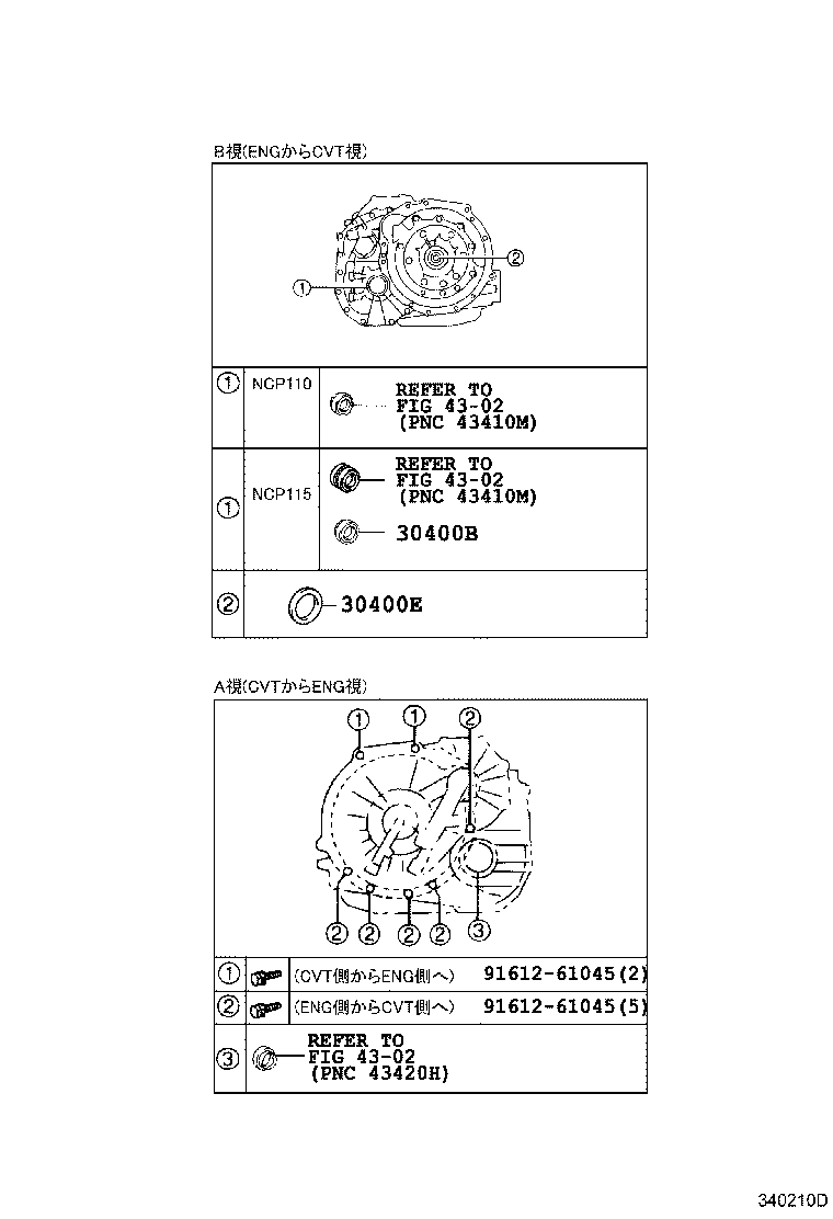 30400-52092 TRANSAXLE ASSY, CONTINUOUSLY VARIABLE product image