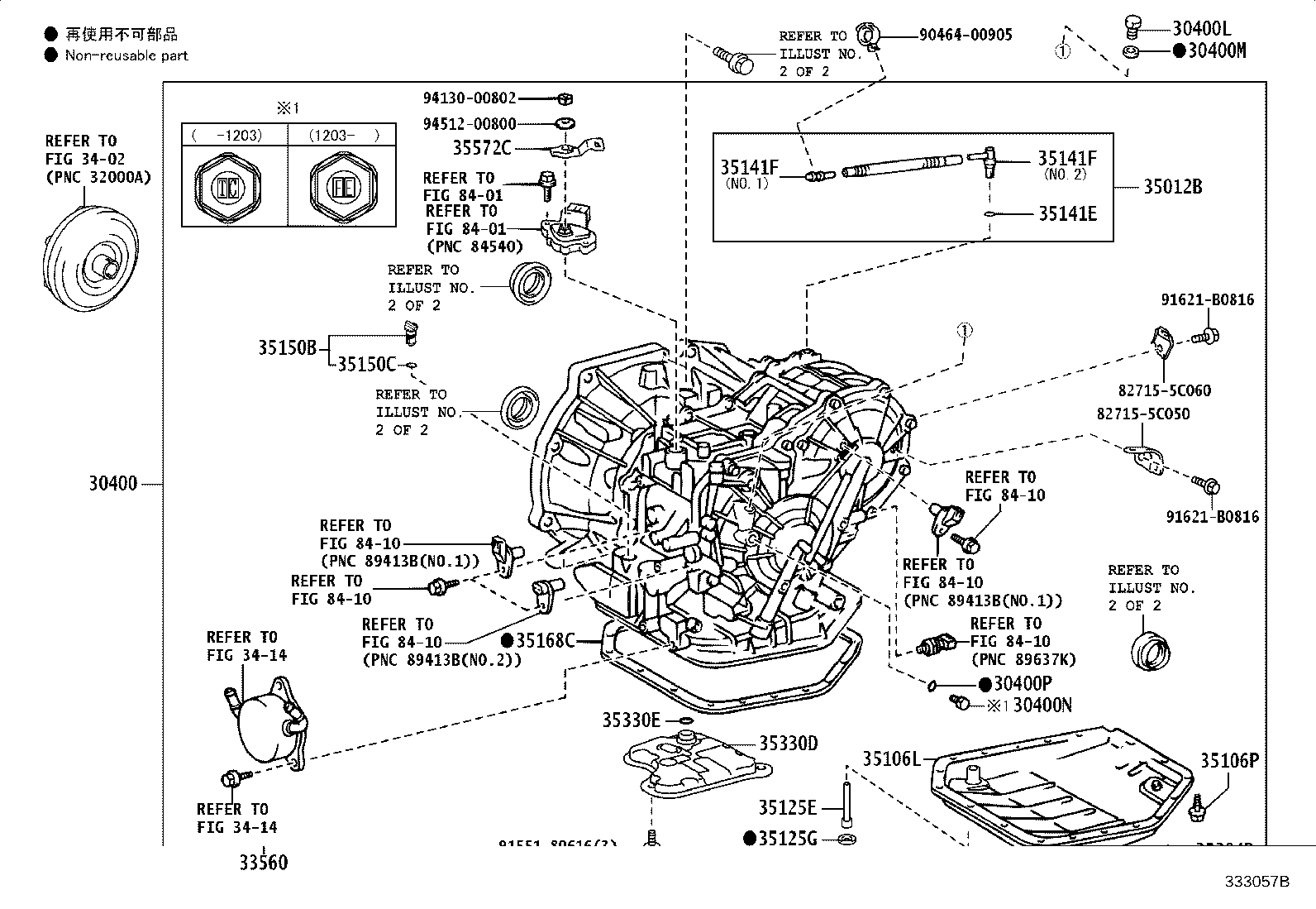 30400-12070 TRANSAXLE ASSY, CONTINUOUSLY VARIABLE product image