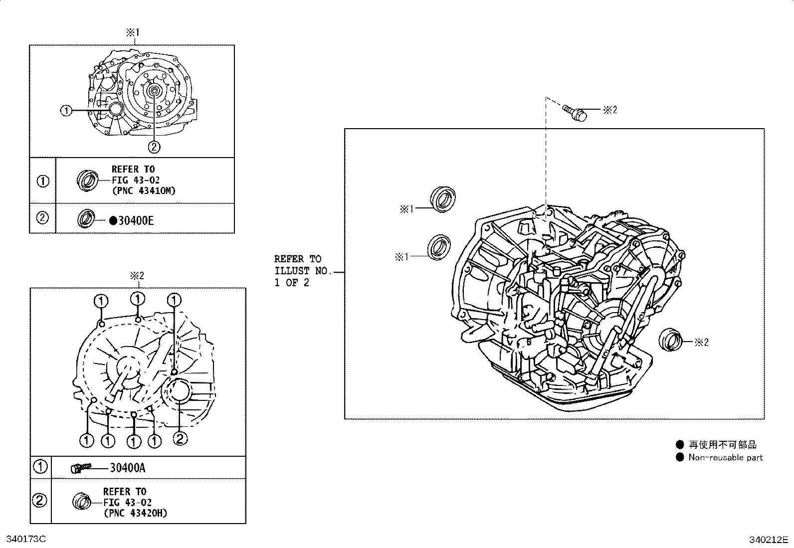 30400-12070 TRANSAXLE ASSY, CONTINUOUSLY VARIABLE product image