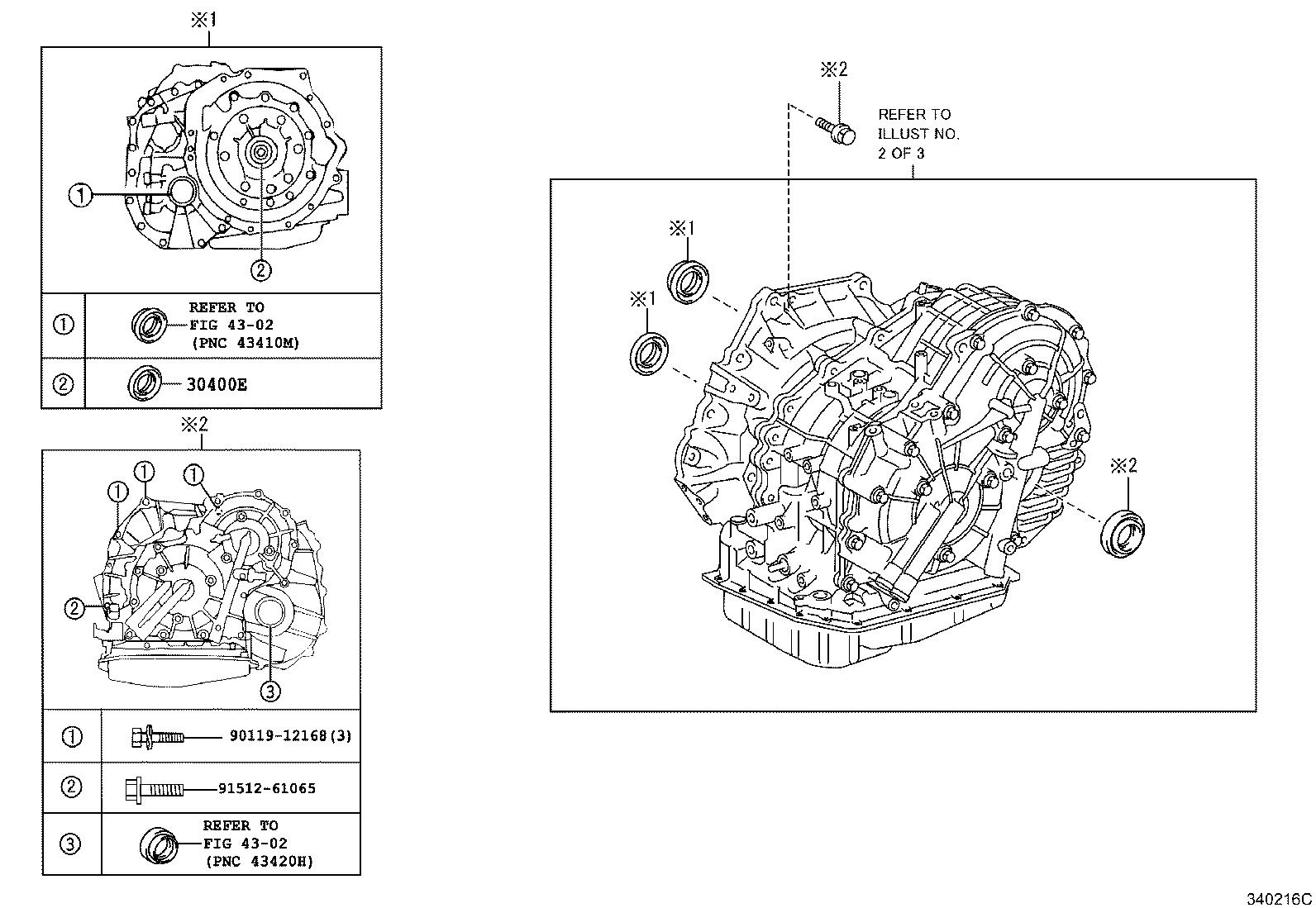35168-63010 GASKET, TRANSAXLE OIL PAN(CVT) product image
