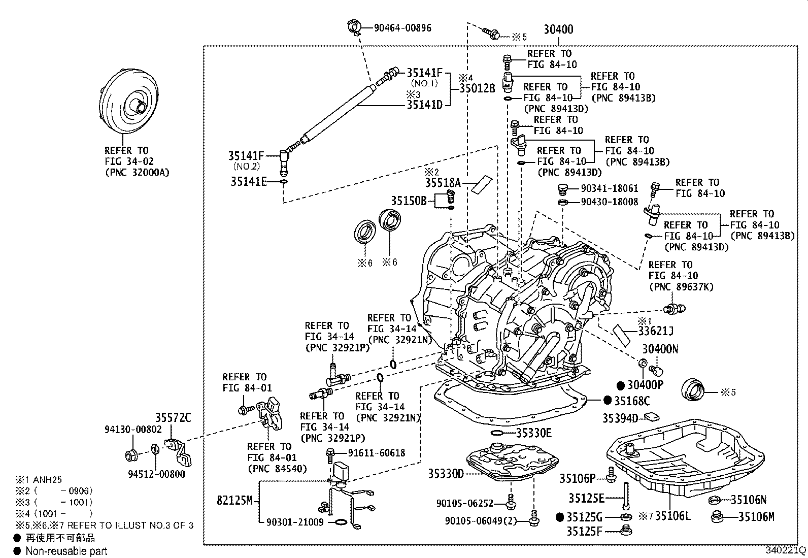 30140-58010 TRANSAXLE ASSY, CVT, REBUILT(W/O TORQUE CONVERTER) product image