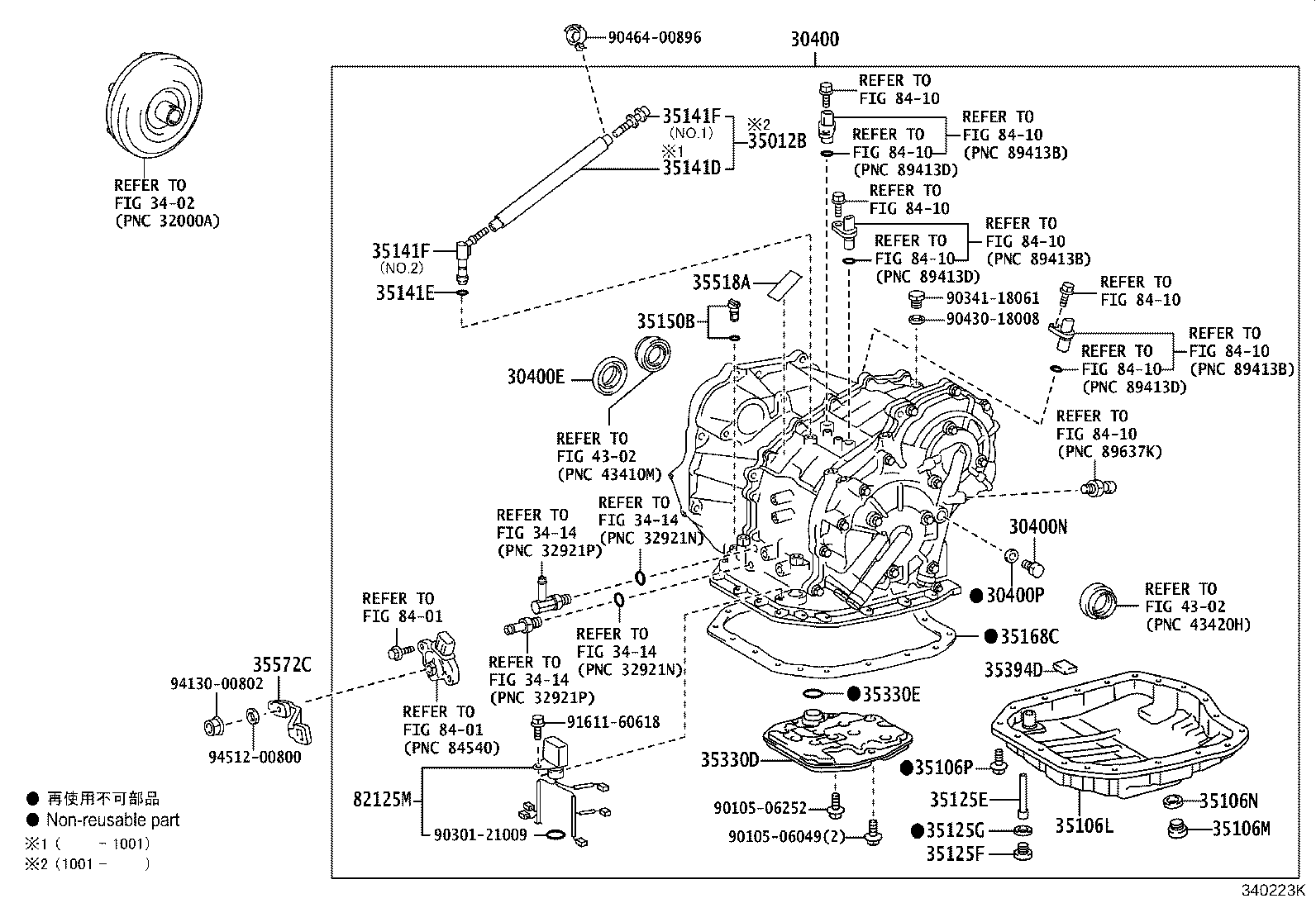 30400-59005 TRANSAXLE ASSY, CONTINUOUSLY VARIABLE product image
