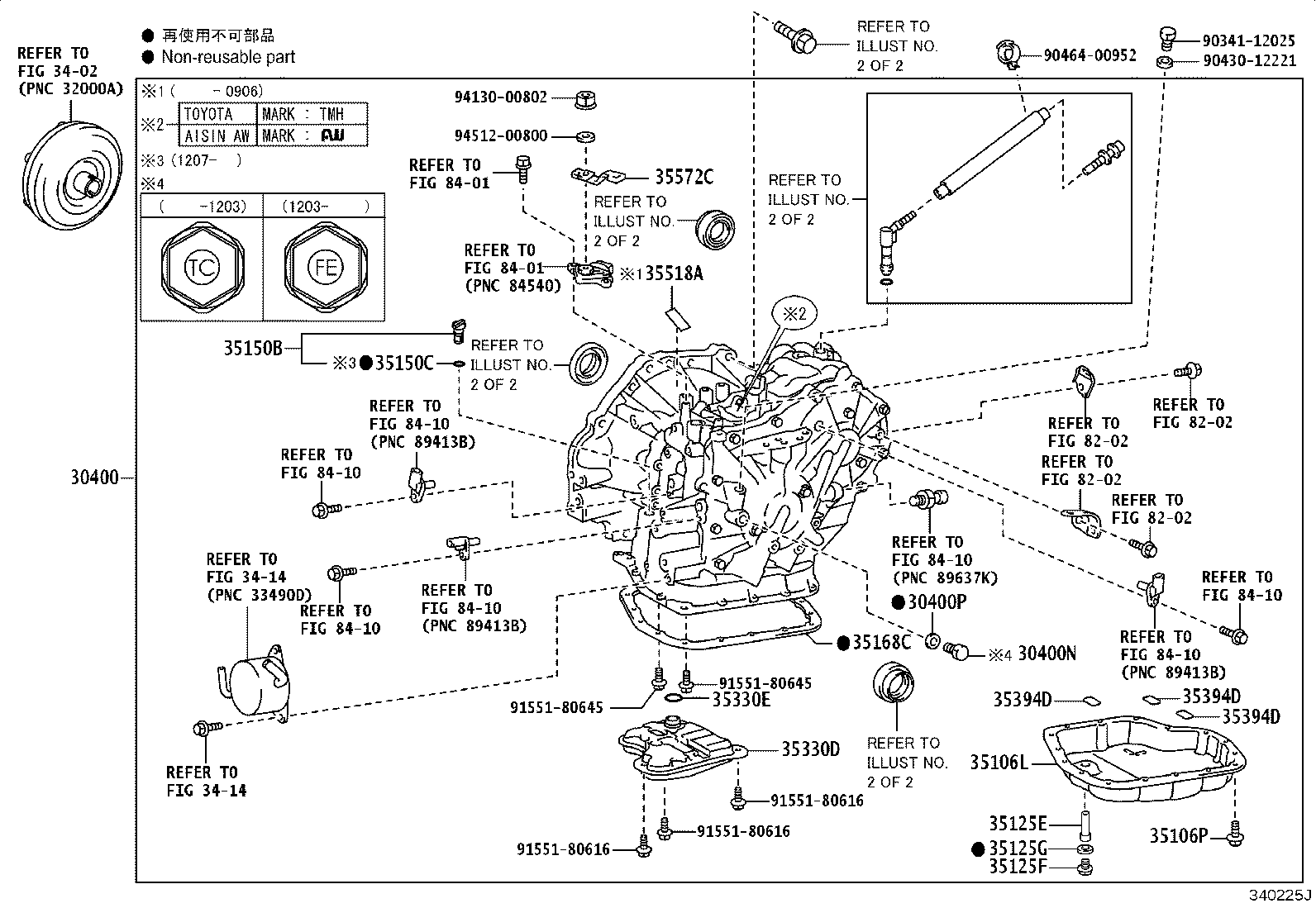 30400-20110 TRANSAXLE ASSY, CONTINUOUSLY VARIABLE product image