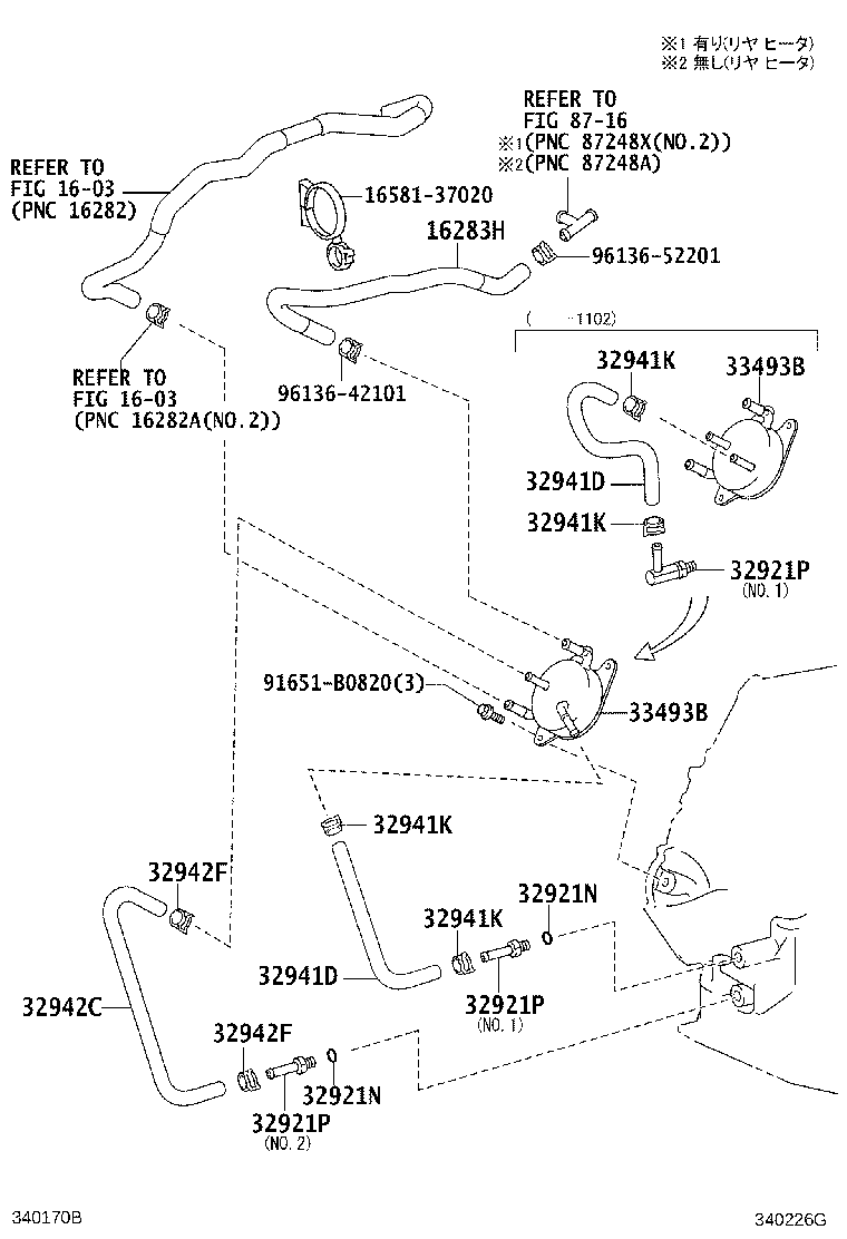32943-44020 HOSE, OIL COOLER OUTLET, NO.1 product image