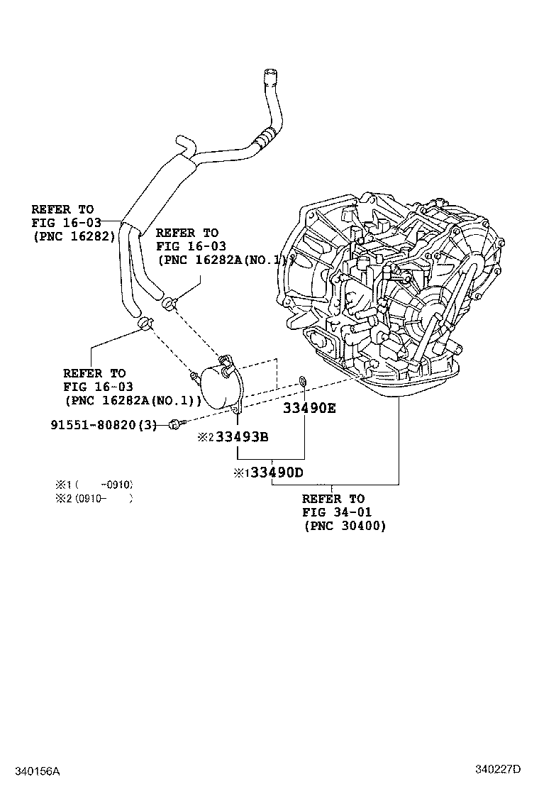 32943-44020 HOSE, OIL COOLER OUTLET, NO.1 product image