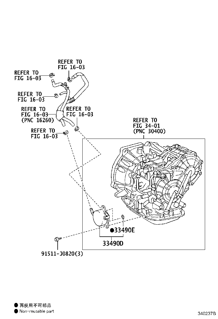33490-52040 COOLER ASSY, TRANSMISSION OIL product image
