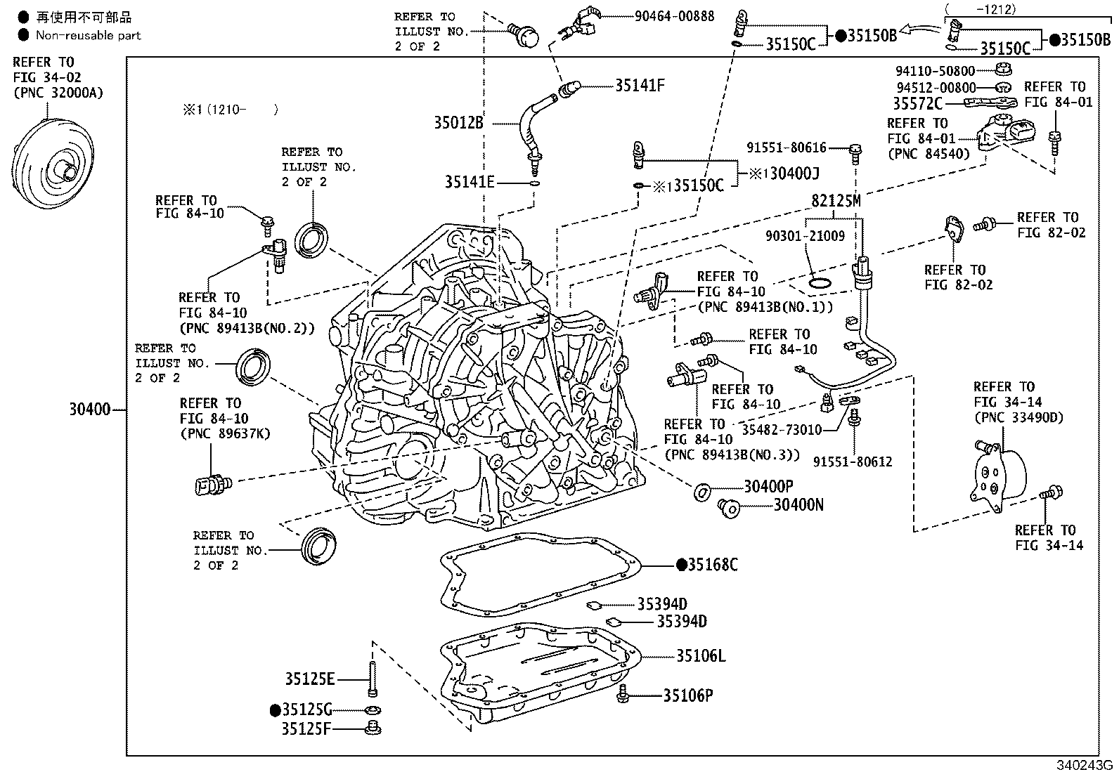 Toyota 91552-81245 BOLT(FOR TRANSAXLE & ENGINE SETTING)