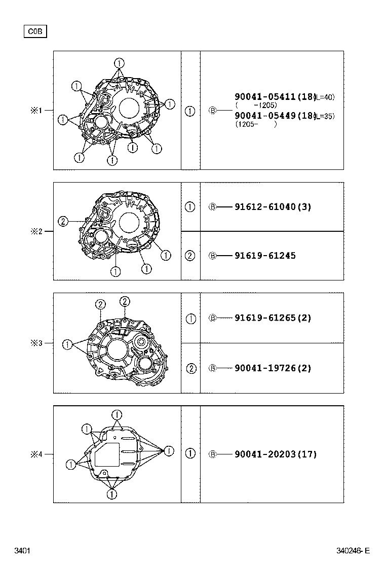 87246-B1060 HOSE, TRANSMISSION OIL COOLER, NO.2 product image
