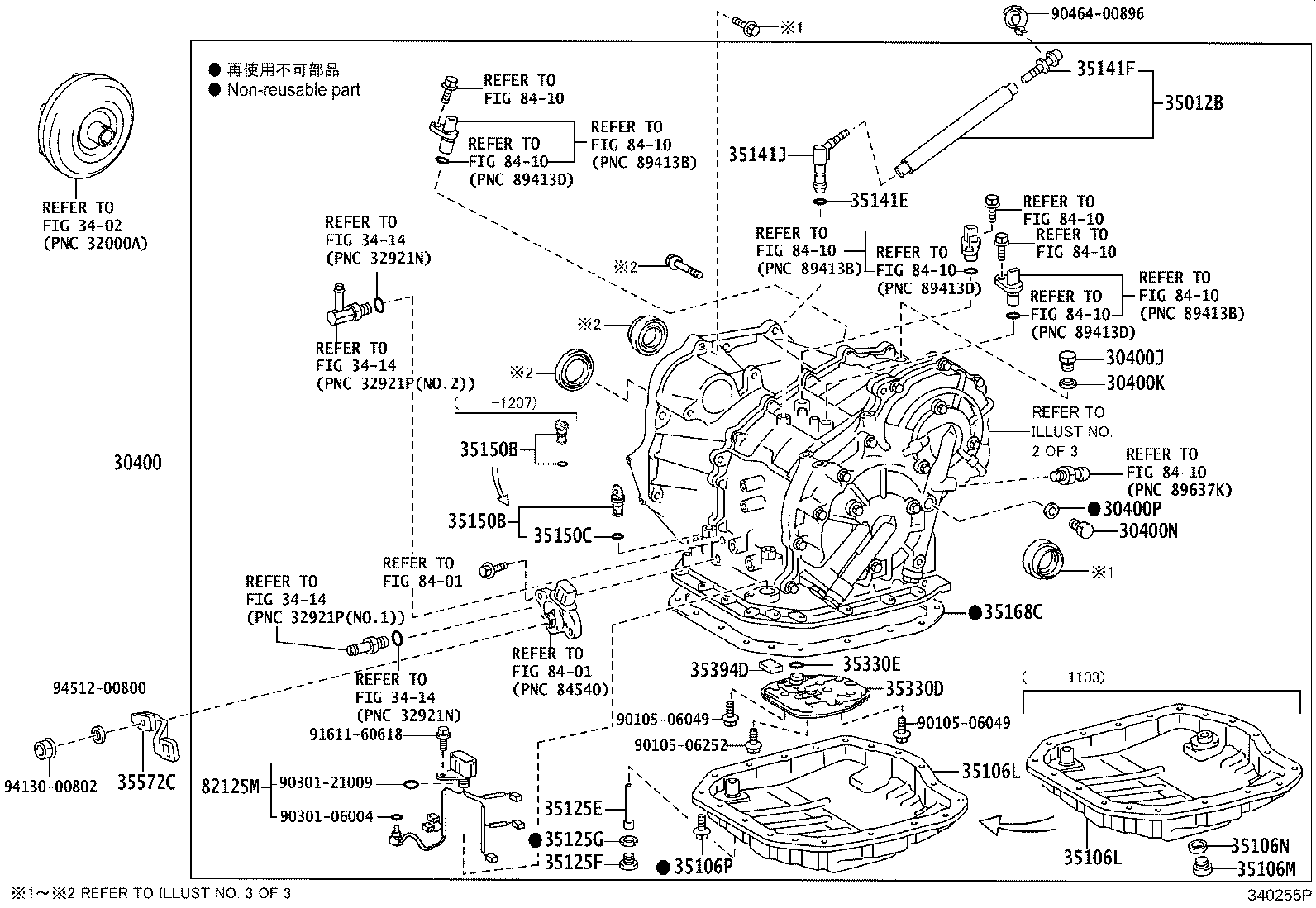 30400-42011 TRANSAXLE ASSY, CONTINUOUSLY VARIABLE product image