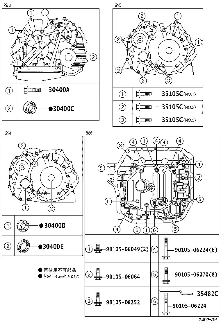 16261-37060 HOSE, TRANSMISSION OIL COOLER product image