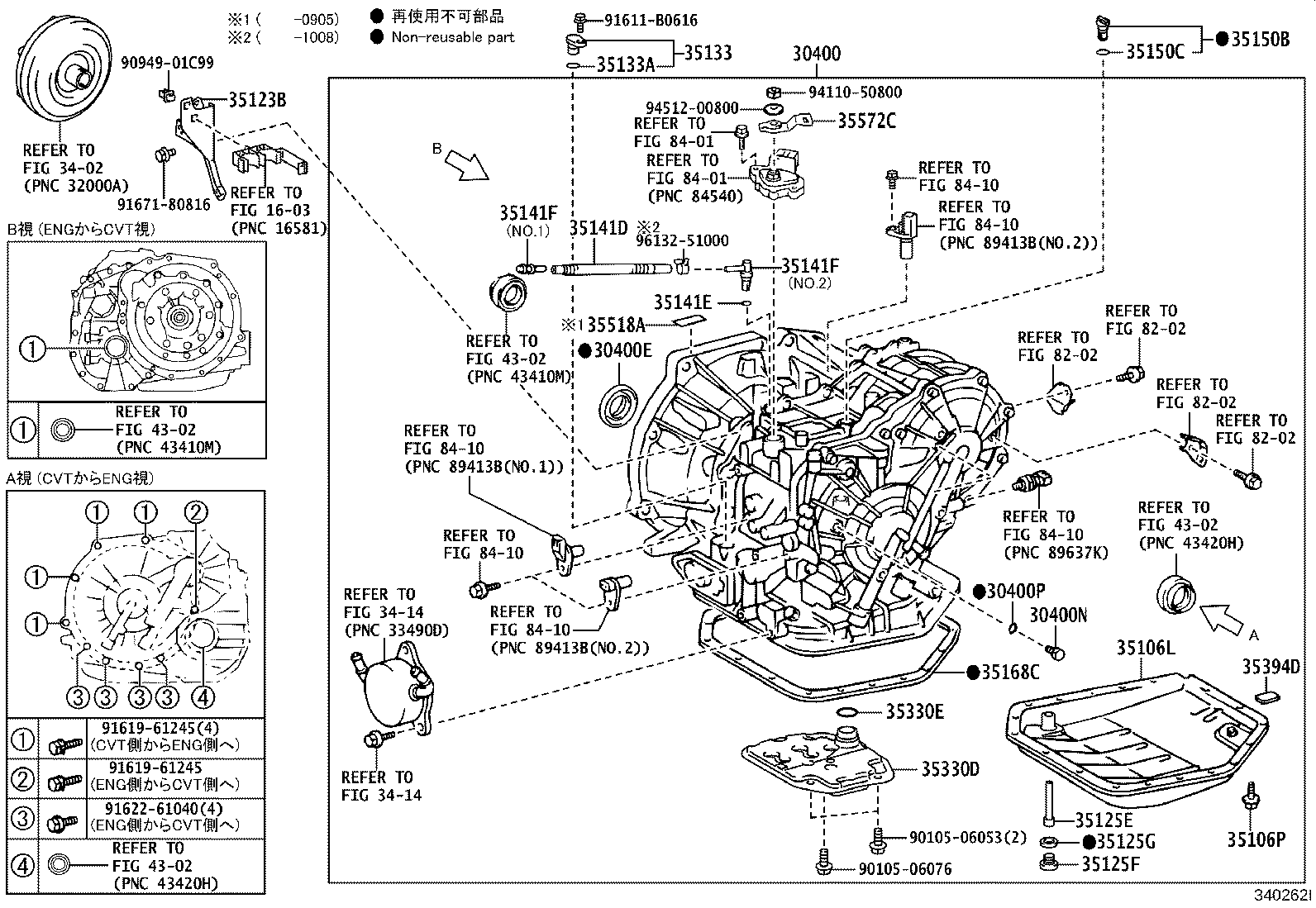 30400-52080 TRANSAXLE ASSY, CONTINUOUSLY VARIABLE product image