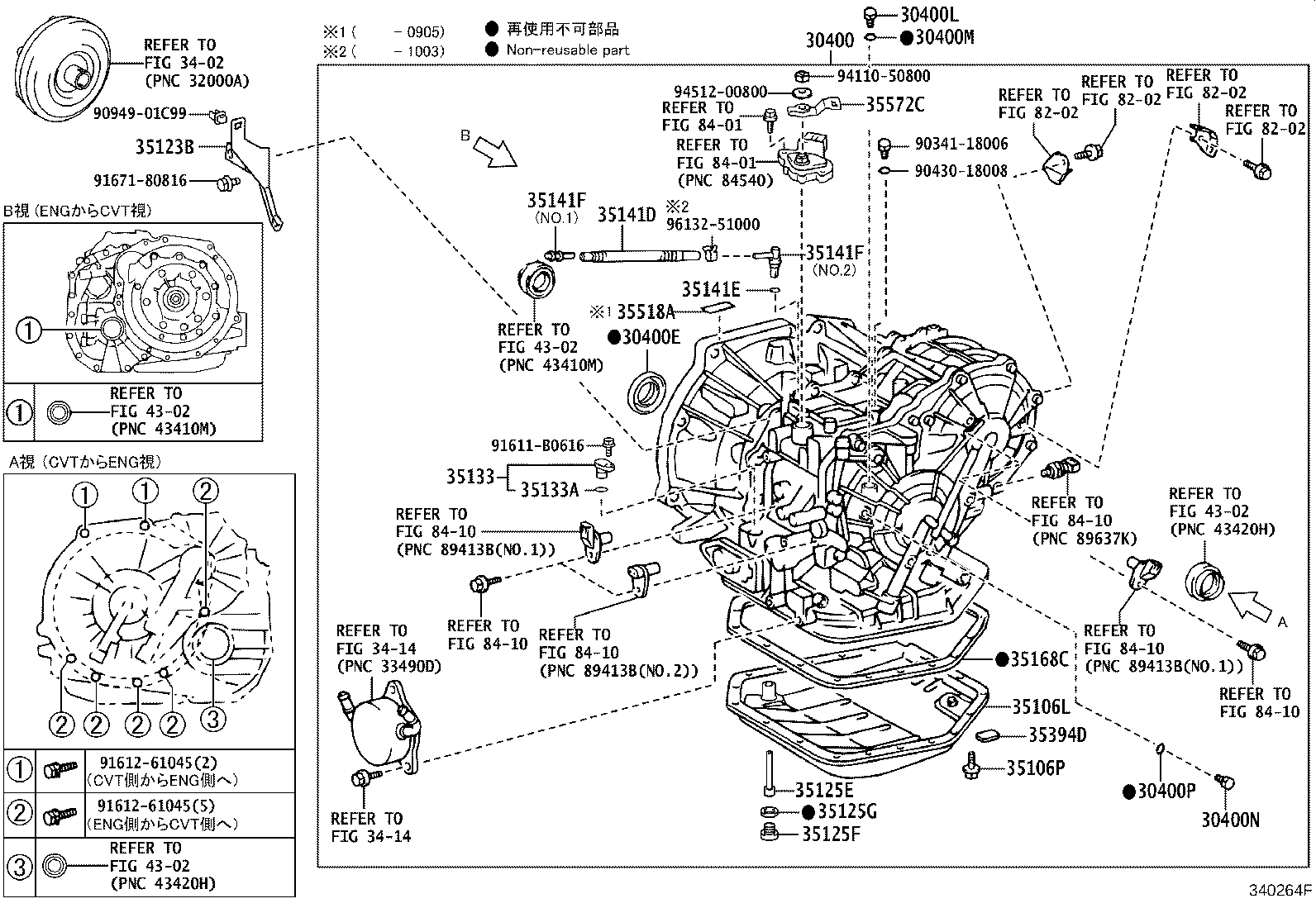 30400-52080 TRANSAXLE ASSY, CONTINUOUSLY VARIABLE product image