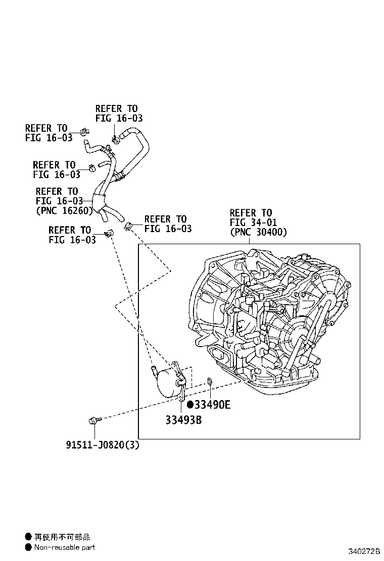 33490-52040 COOLER ASSY, TRANSMISSION OIL product image