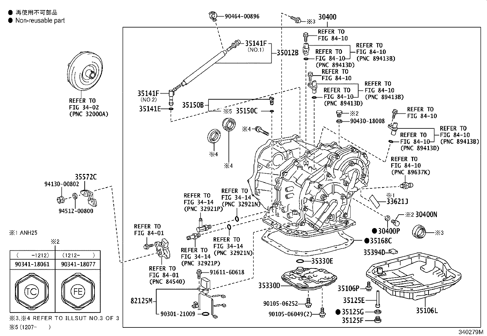 30140-58010 TRANSAXLE ASSY, CVT, REBUILT(W/O TORQUE CONVERTER) product image