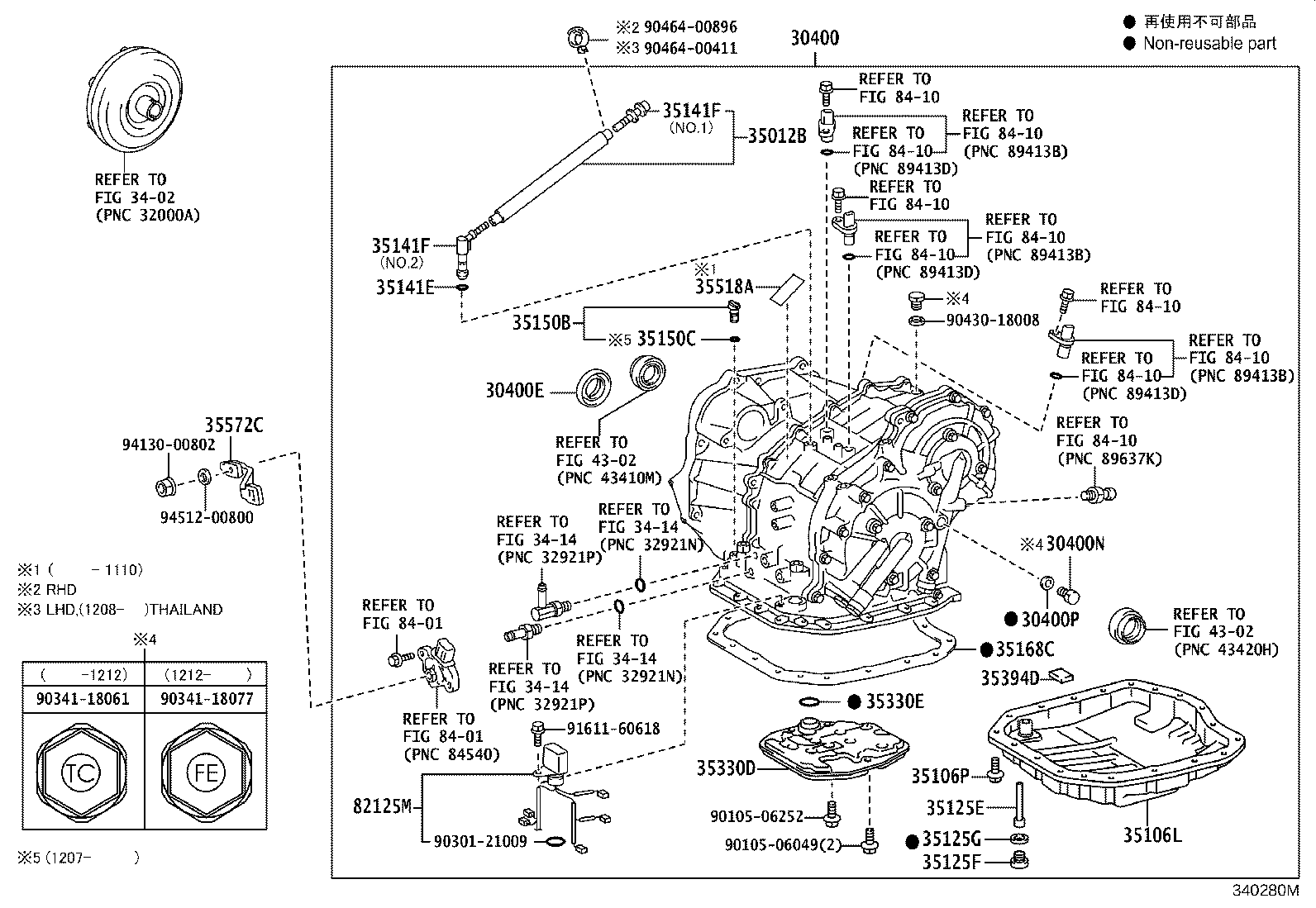 30400-59005 TRANSAXLE ASSY, CONTINUOUSLY VARIABLE product image